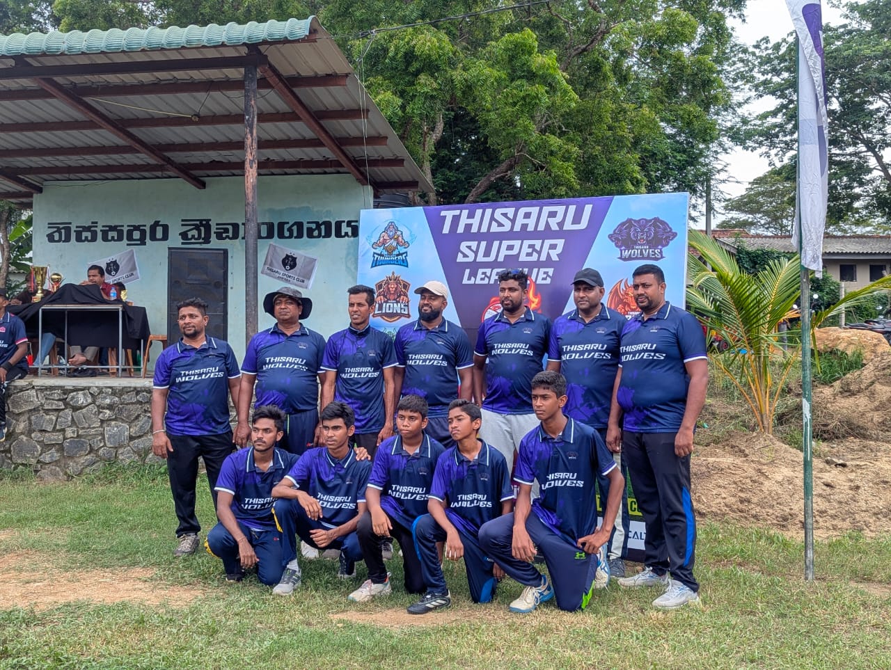 thisaru-super-league-2025